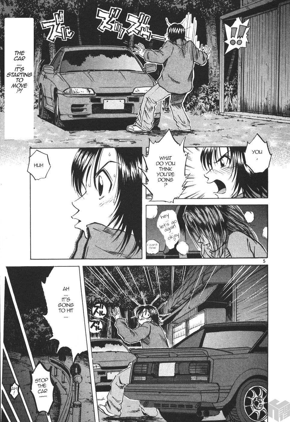 Read A Legend of Ultimate Hot Rodder Manga Online