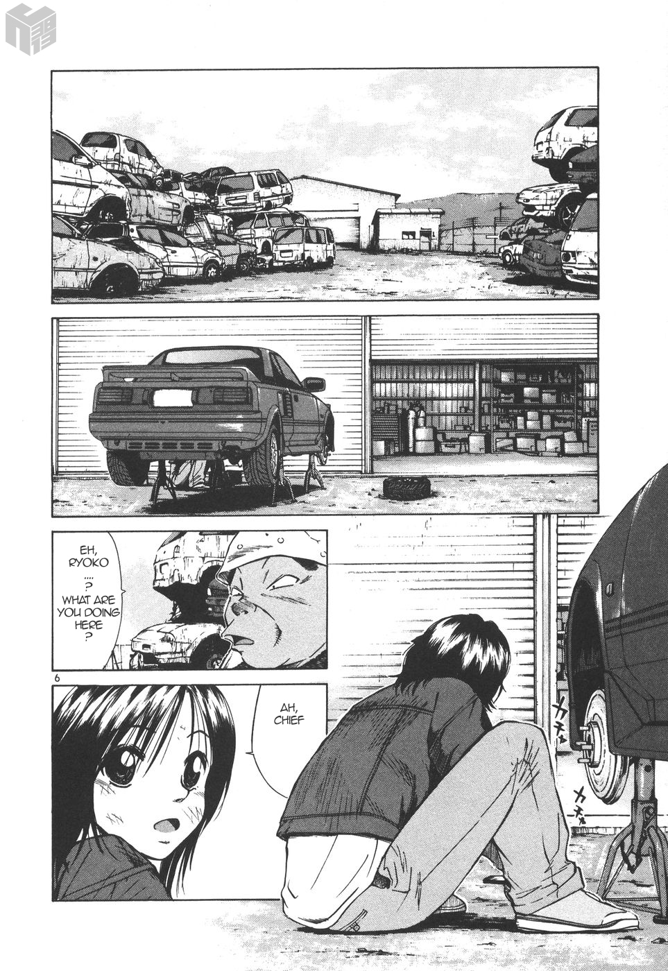 Read A Legend of Ultimate Hot Rodder Manga Online
