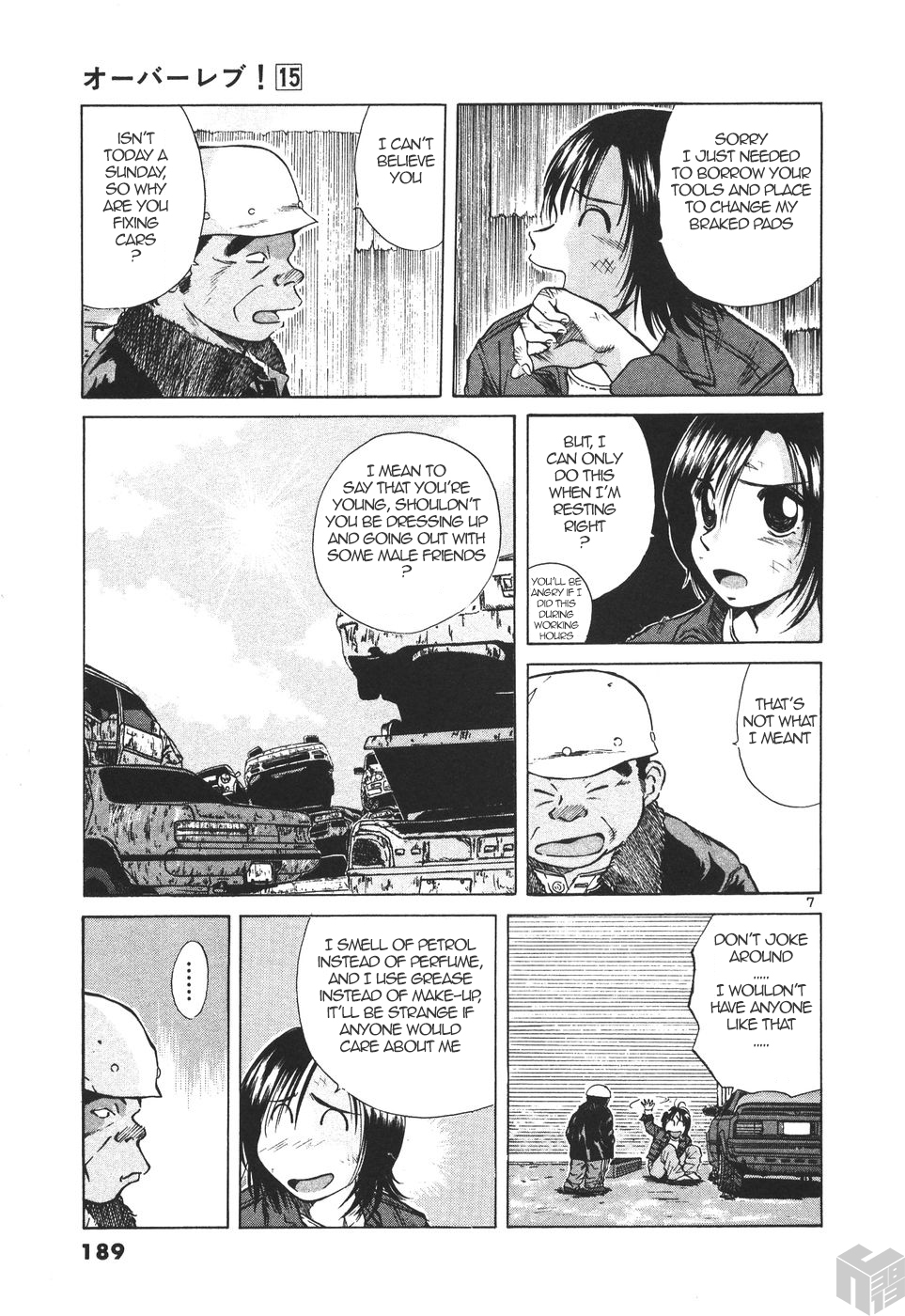 Read A Legend of Ultimate Hot Rodder Manga Online
