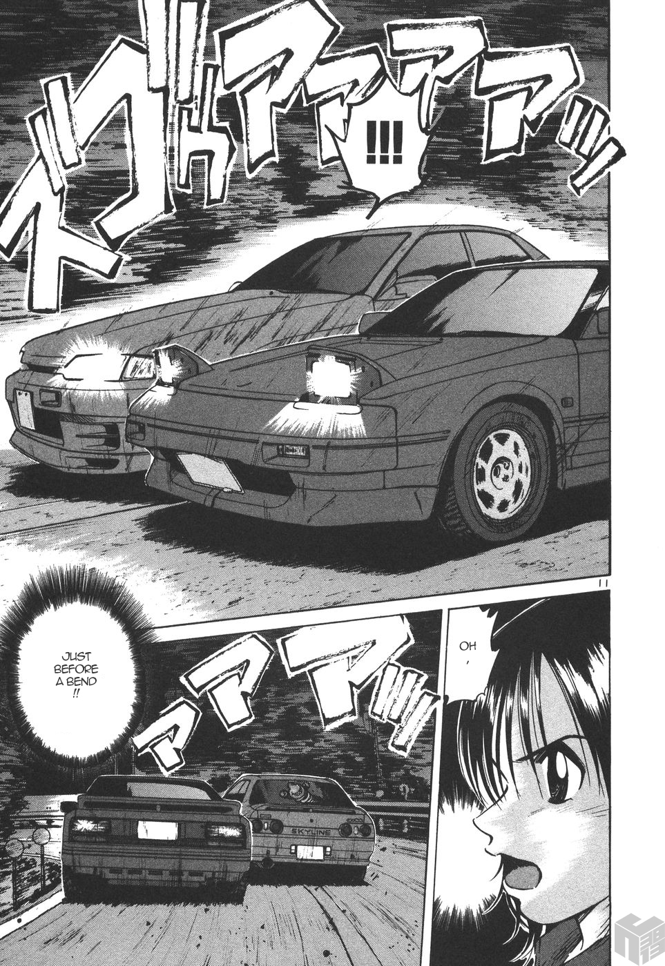 Read A Legend of Ultimate Hot Rodder Manga Online