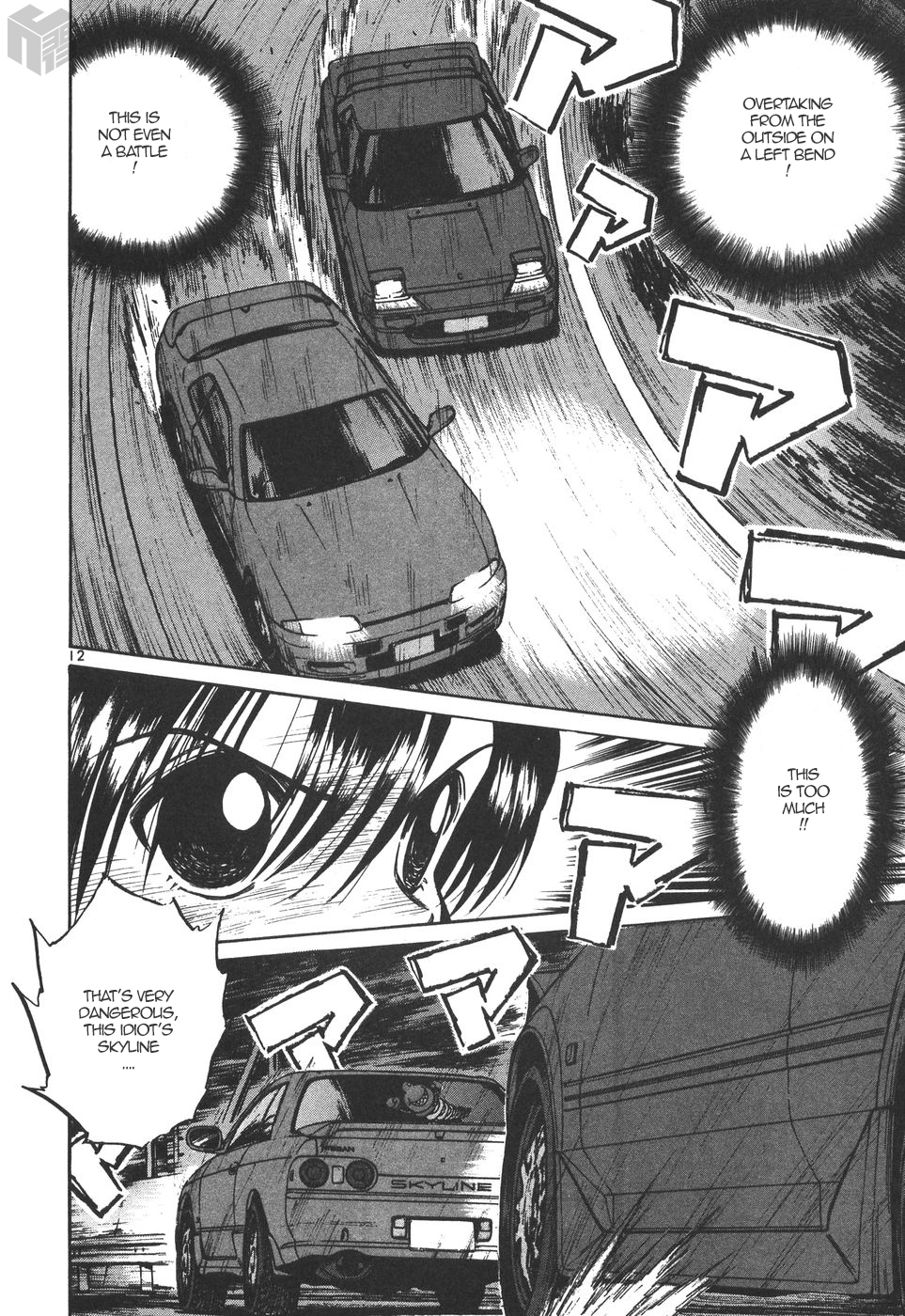 Read A Legend of Ultimate Hot Rodder Manga Online