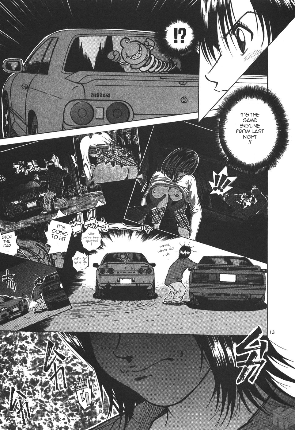 Read A Legend of Ultimate Hot Rodder Manga Online