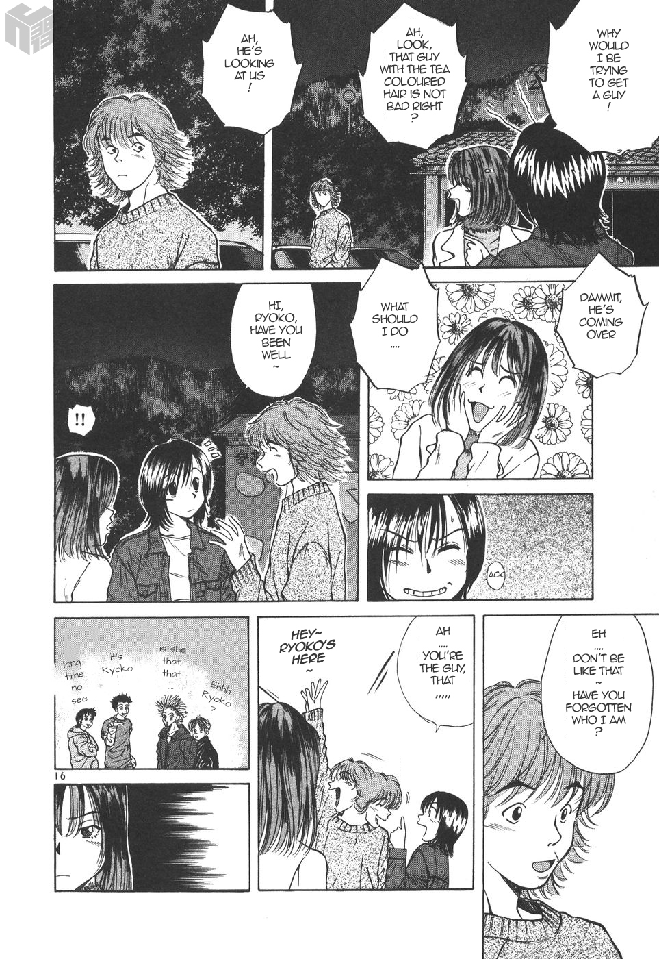 Read A Legend of Ultimate Hot Rodder Manga Online