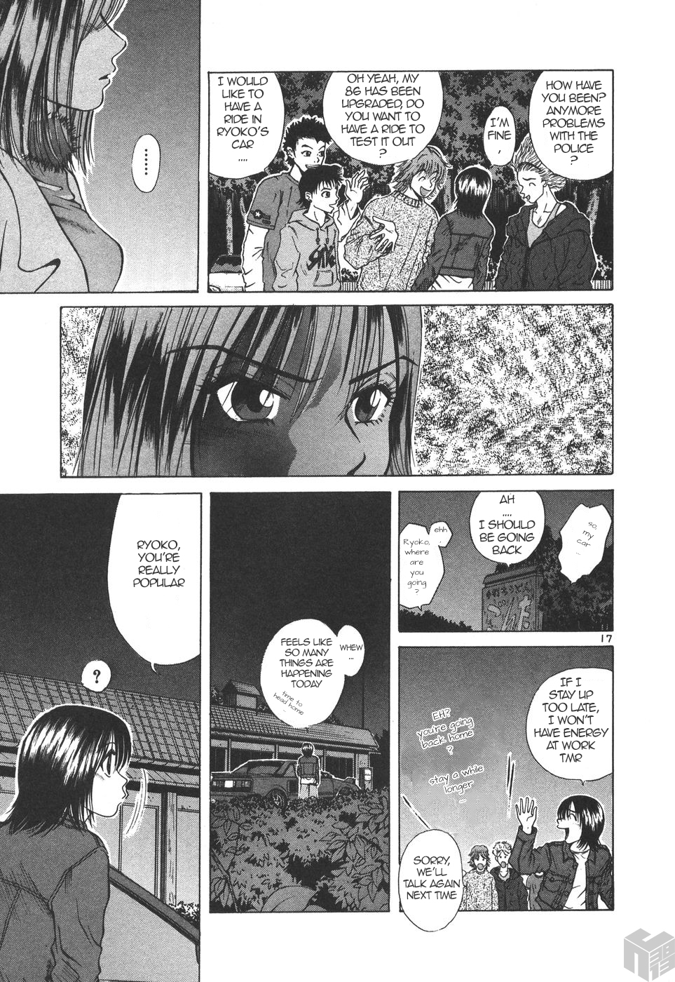 Read A Legend of Ultimate Hot Rodder Manga Online
