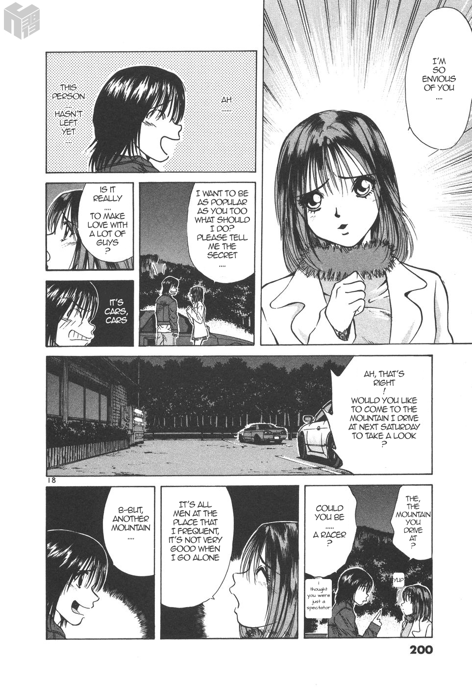 Read A Legend of Ultimate Hot Rodder Manga Online