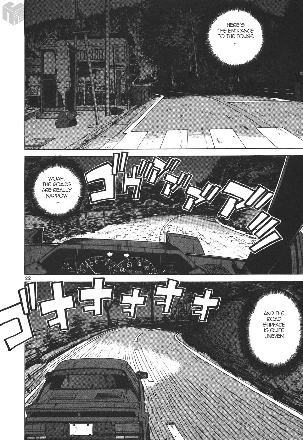Read A Legend of Ultimate Hot Rodder Manga Online