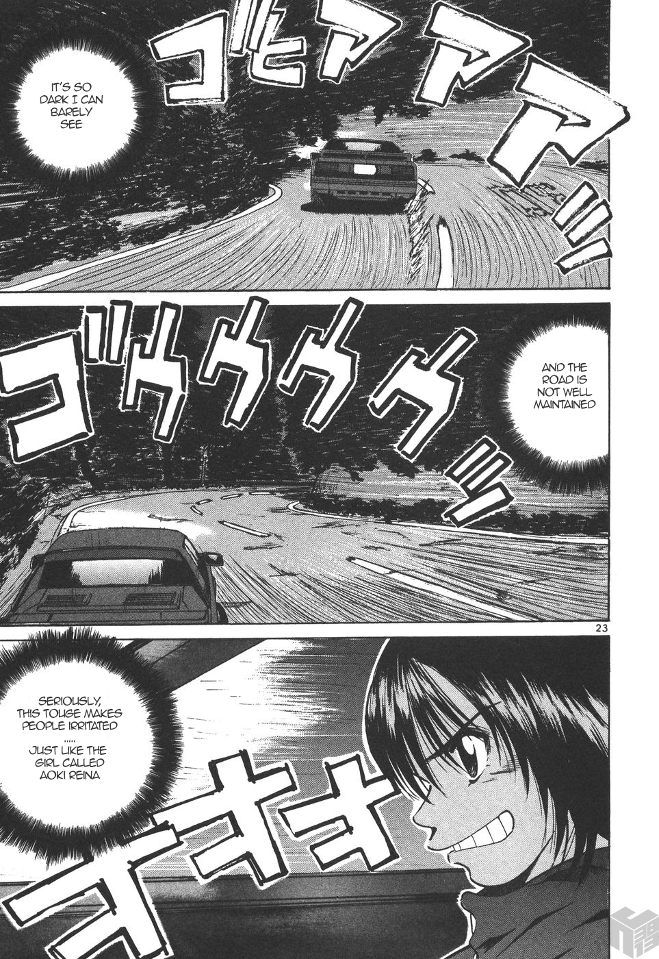 Read A Legend of Ultimate Hot Rodder Manga Online