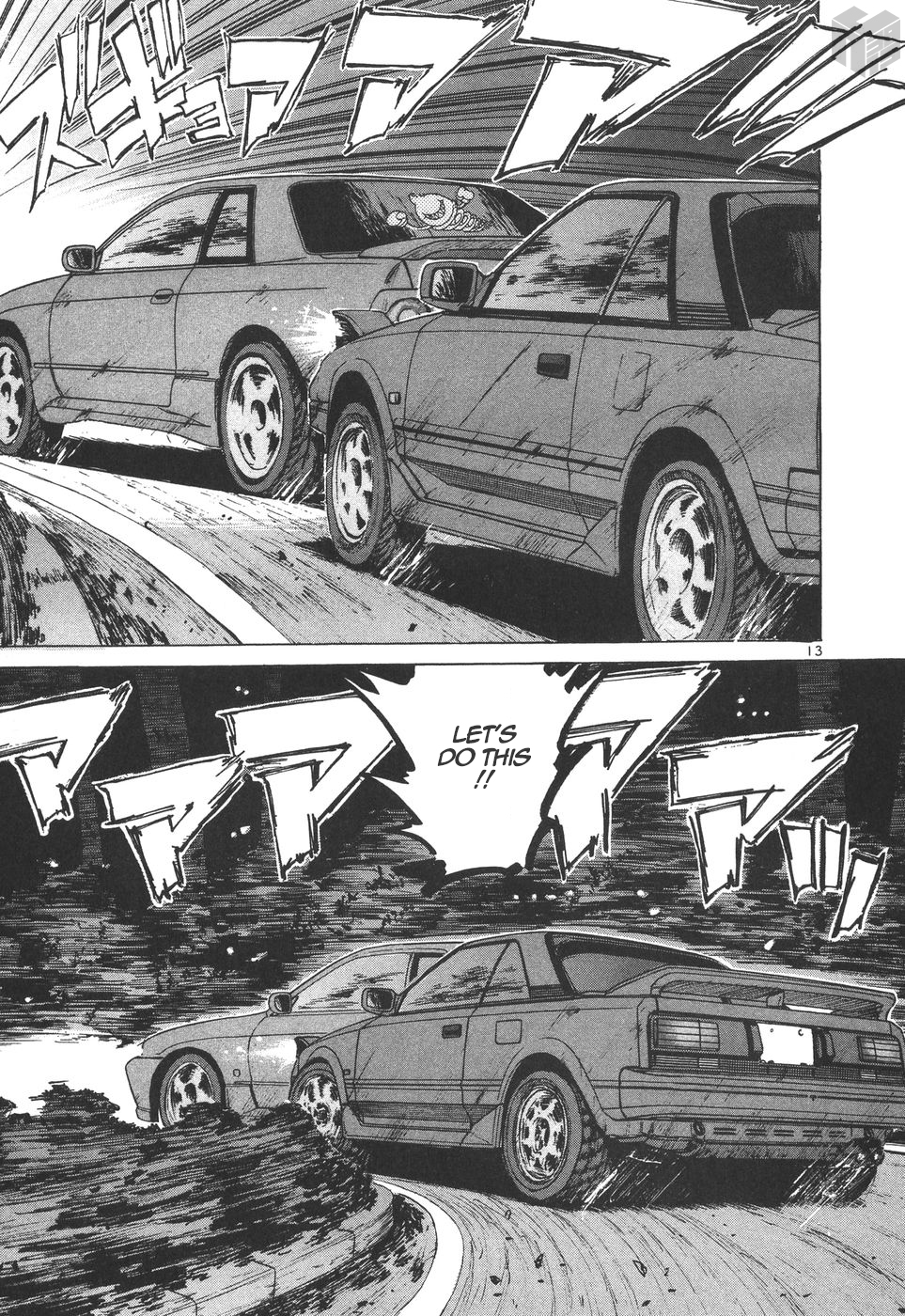 Read A Legend of Ultimate Hot Rodder Manga Online