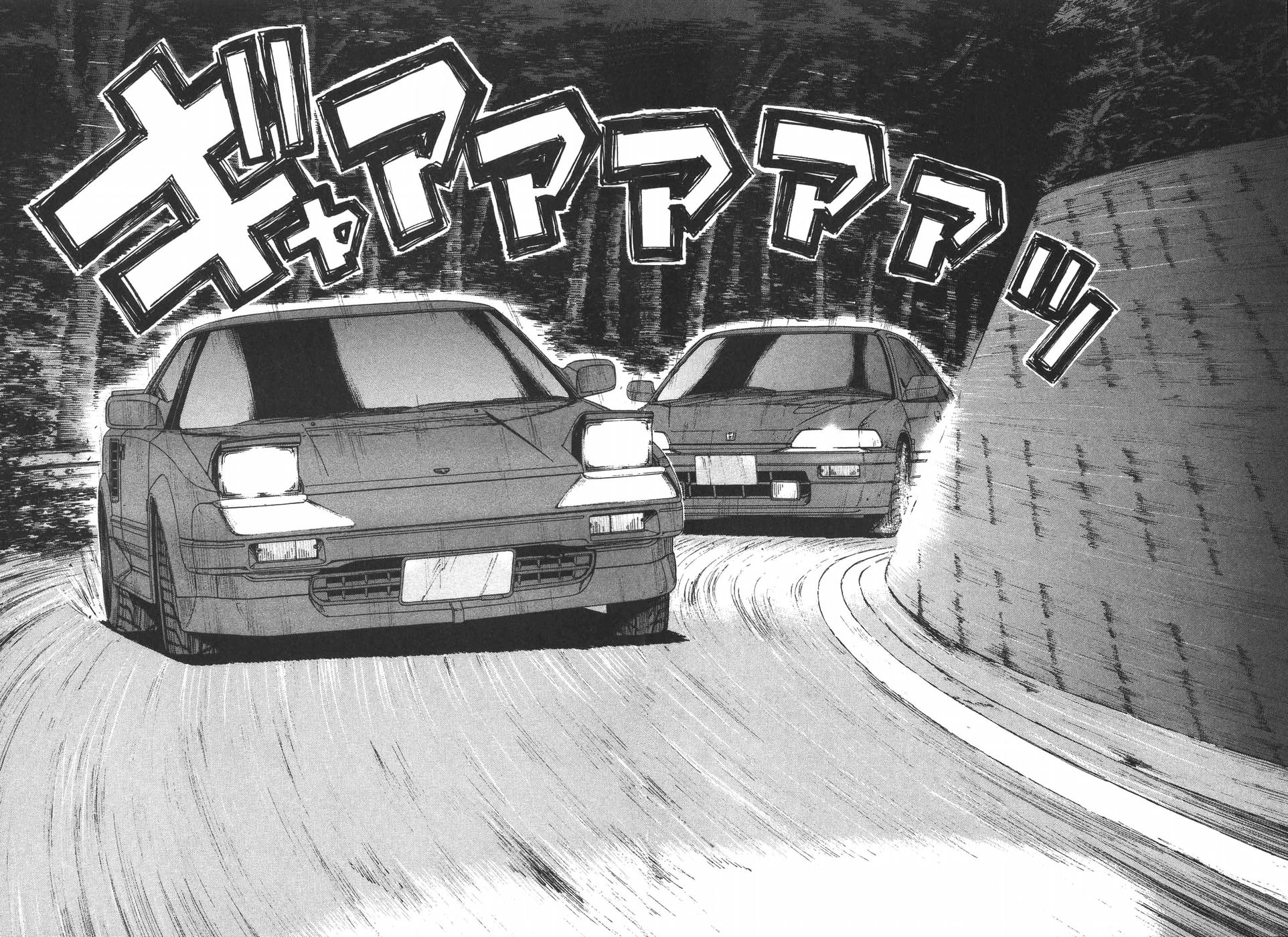 Read A Legend of Ultimate Hot Rodder Manga Online