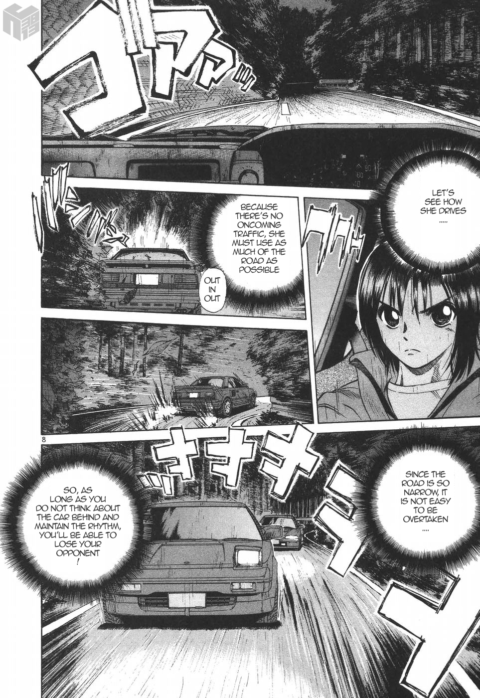 Read A Legend of Ultimate Hot Rodder Manga Online