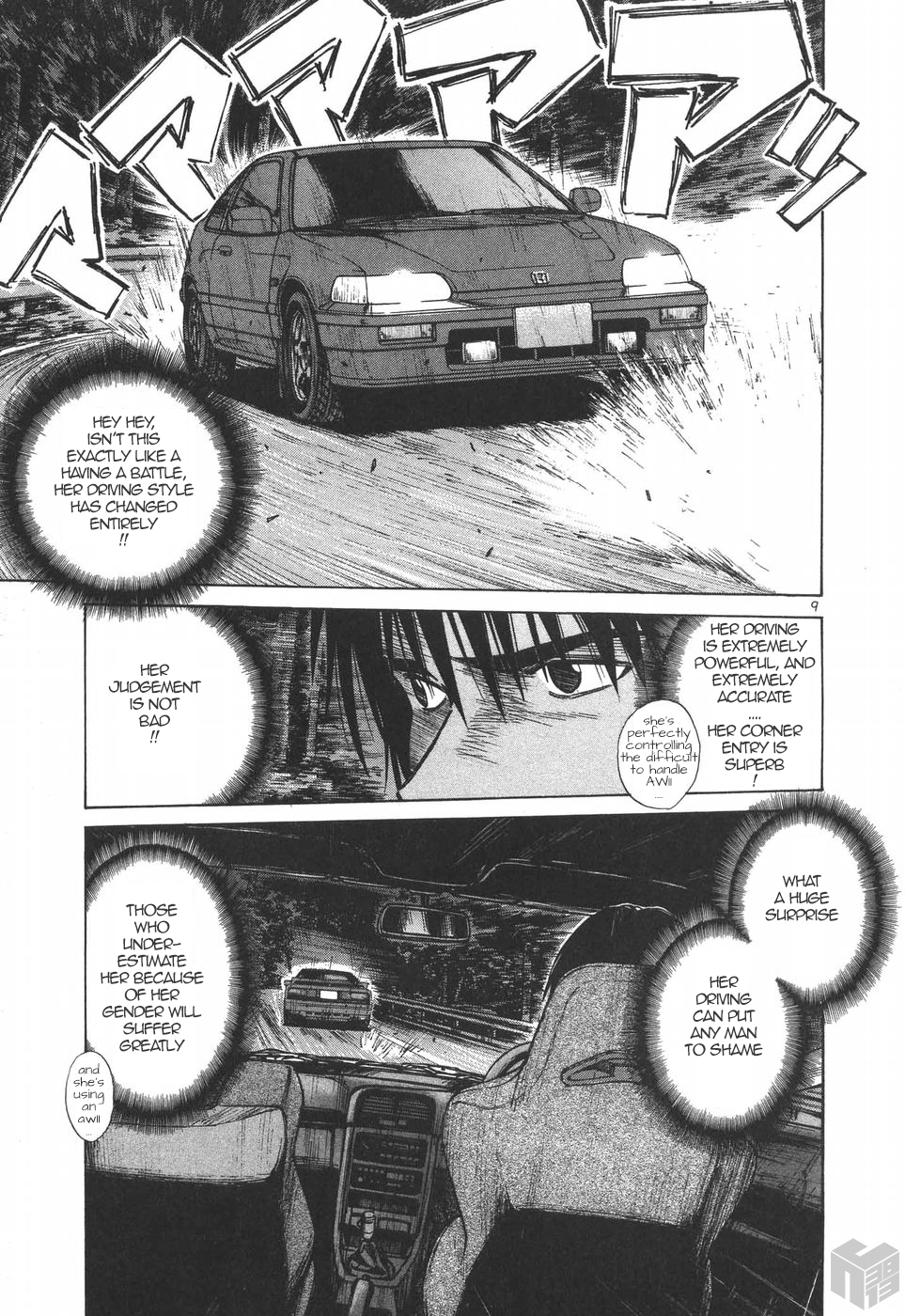 Read A Legend of Ultimate Hot Rodder Manga Online