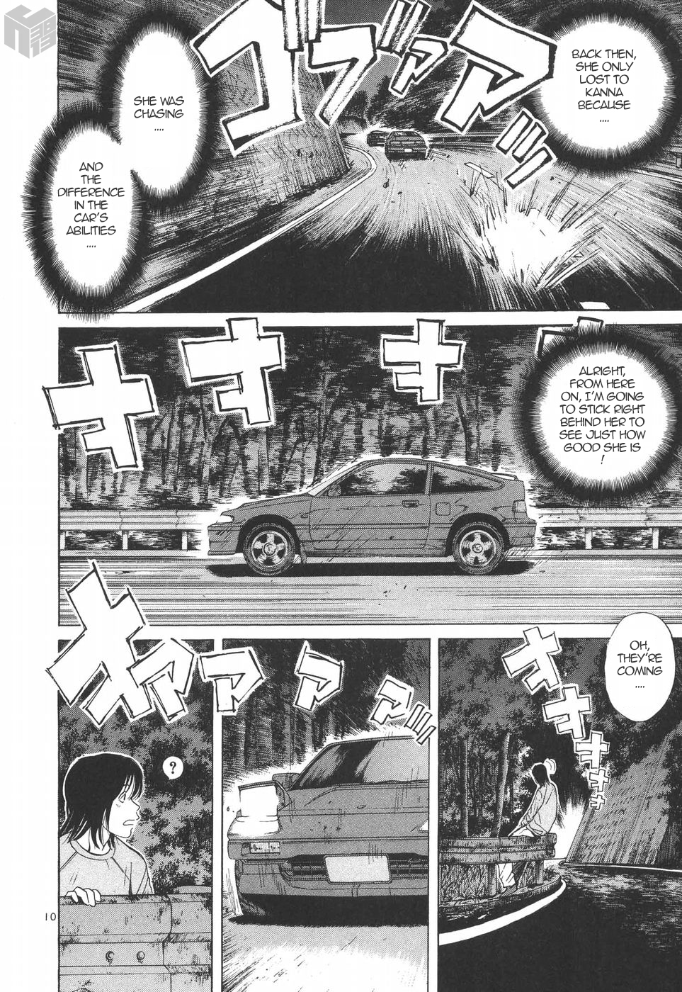 Read A Legend of Ultimate Hot Rodder Manga Online