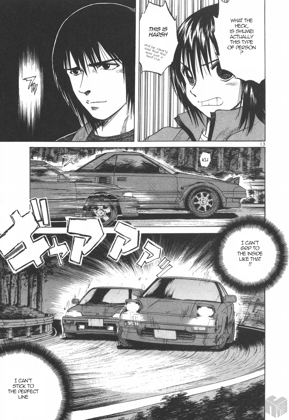 Read A Legend of Ultimate Hot Rodder Manga Online