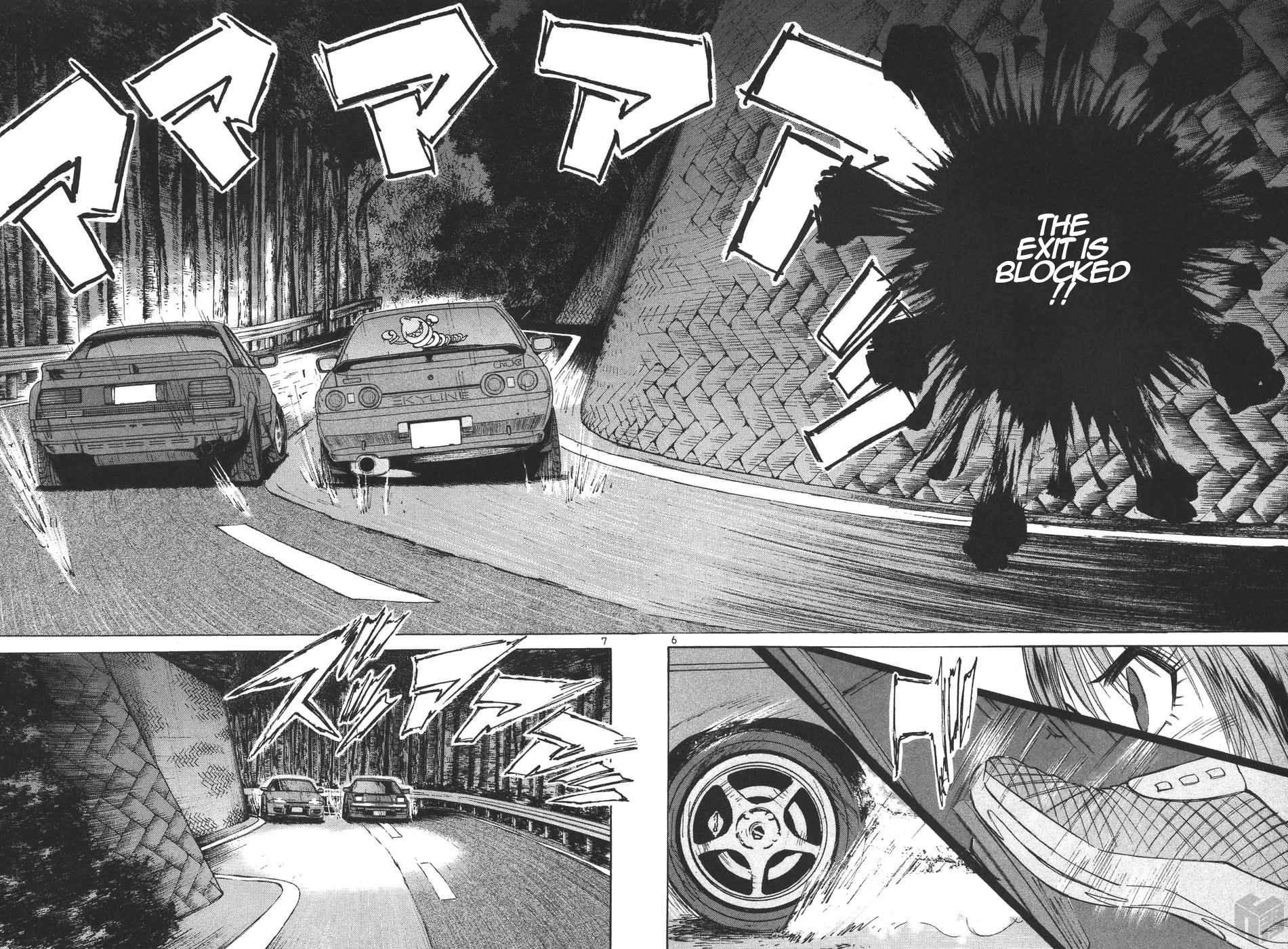 Read A Legend of Ultimate Hot Rodder Manga Online