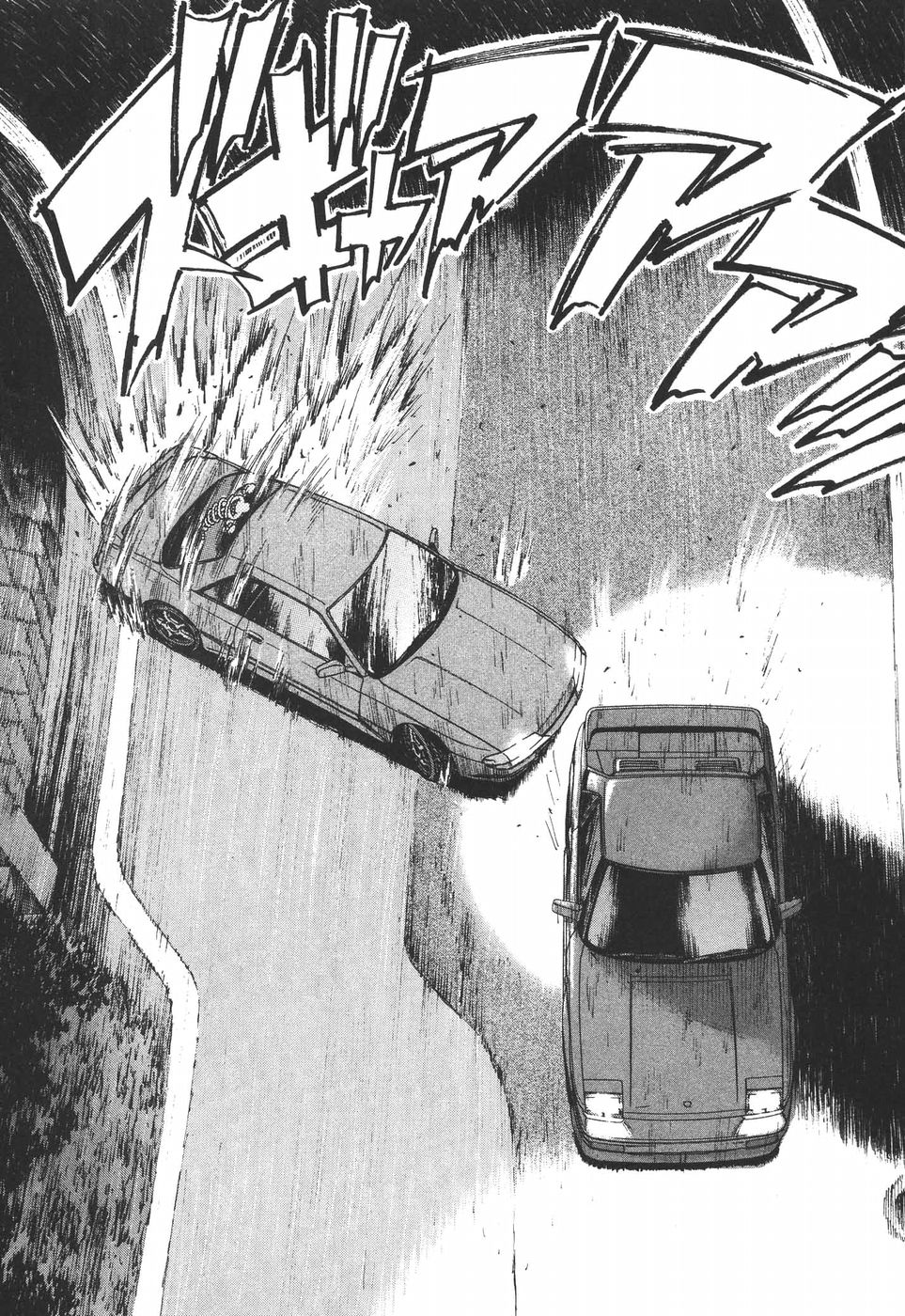 Read A Legend of Ultimate Hot Rodder Manga Online