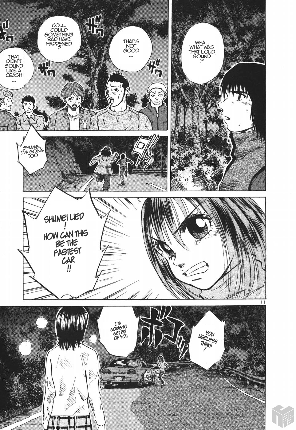 Read A Legend of Ultimate Hot Rodder Manga Online