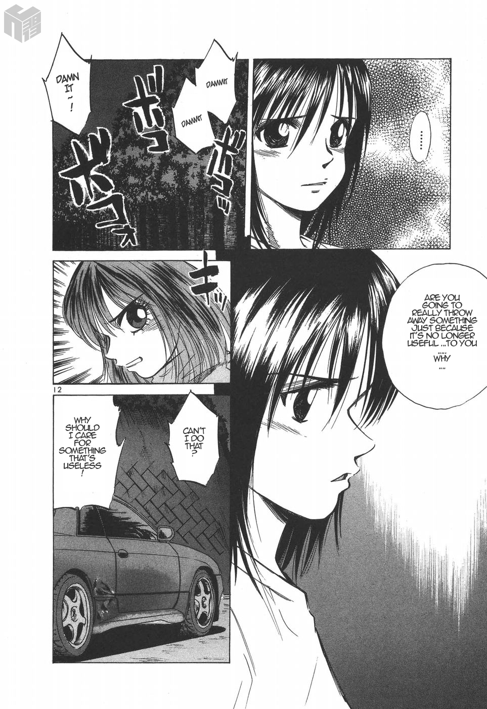 Read A Legend of Ultimate Hot Rodder Manga Online