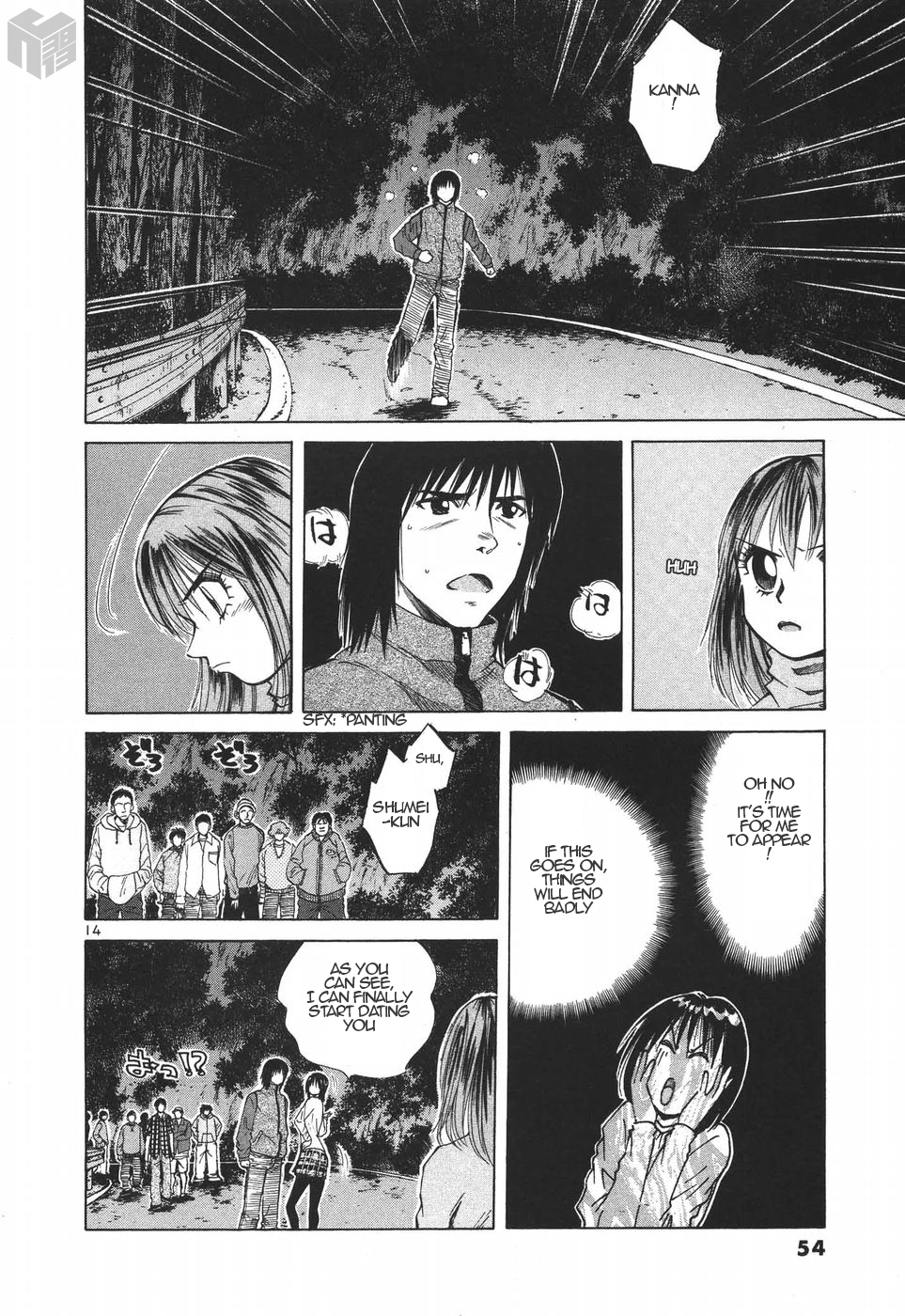 Read A Legend of Ultimate Hot Rodder Manga Online