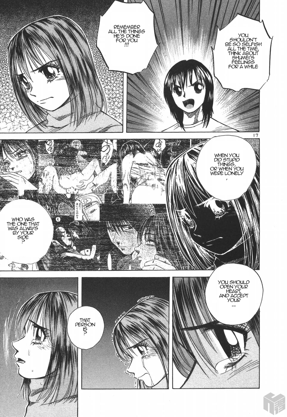 Read A Legend of Ultimate Hot Rodder Manga Online