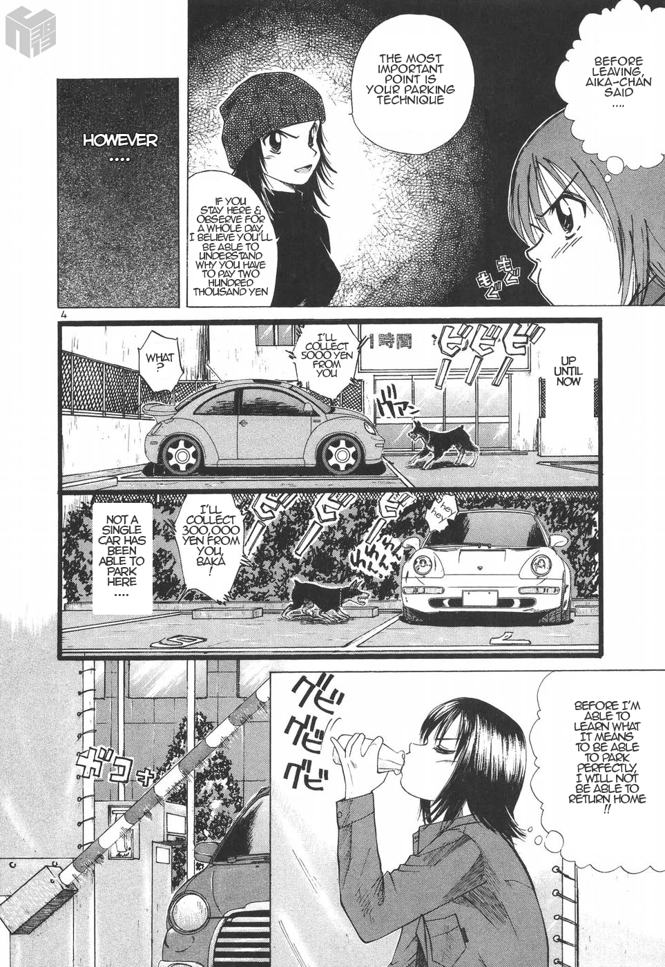 Read A Legend of Ultimate Hot Rodder Manga Online
