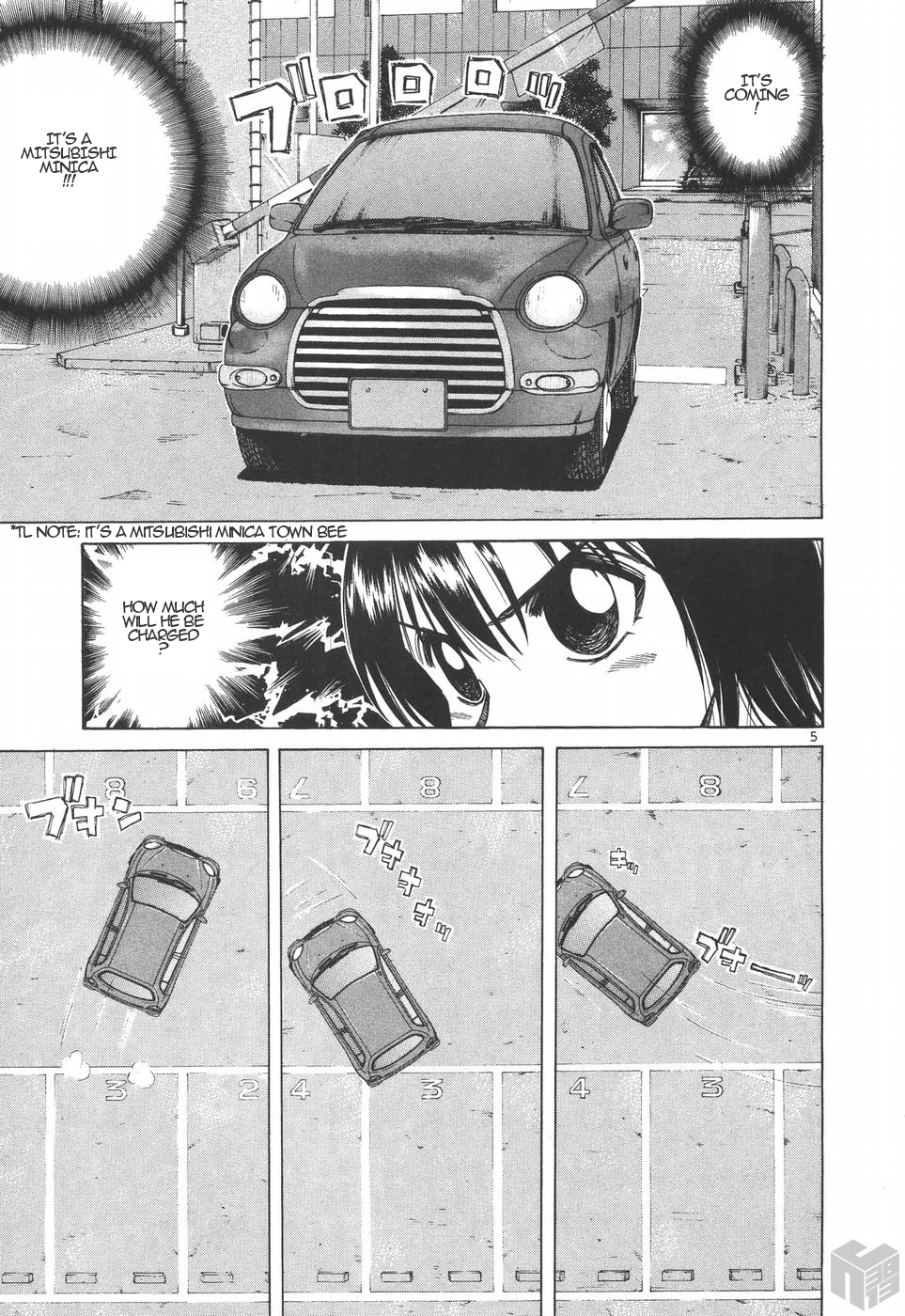 Read A Legend of Ultimate Hot Rodder Manga Online