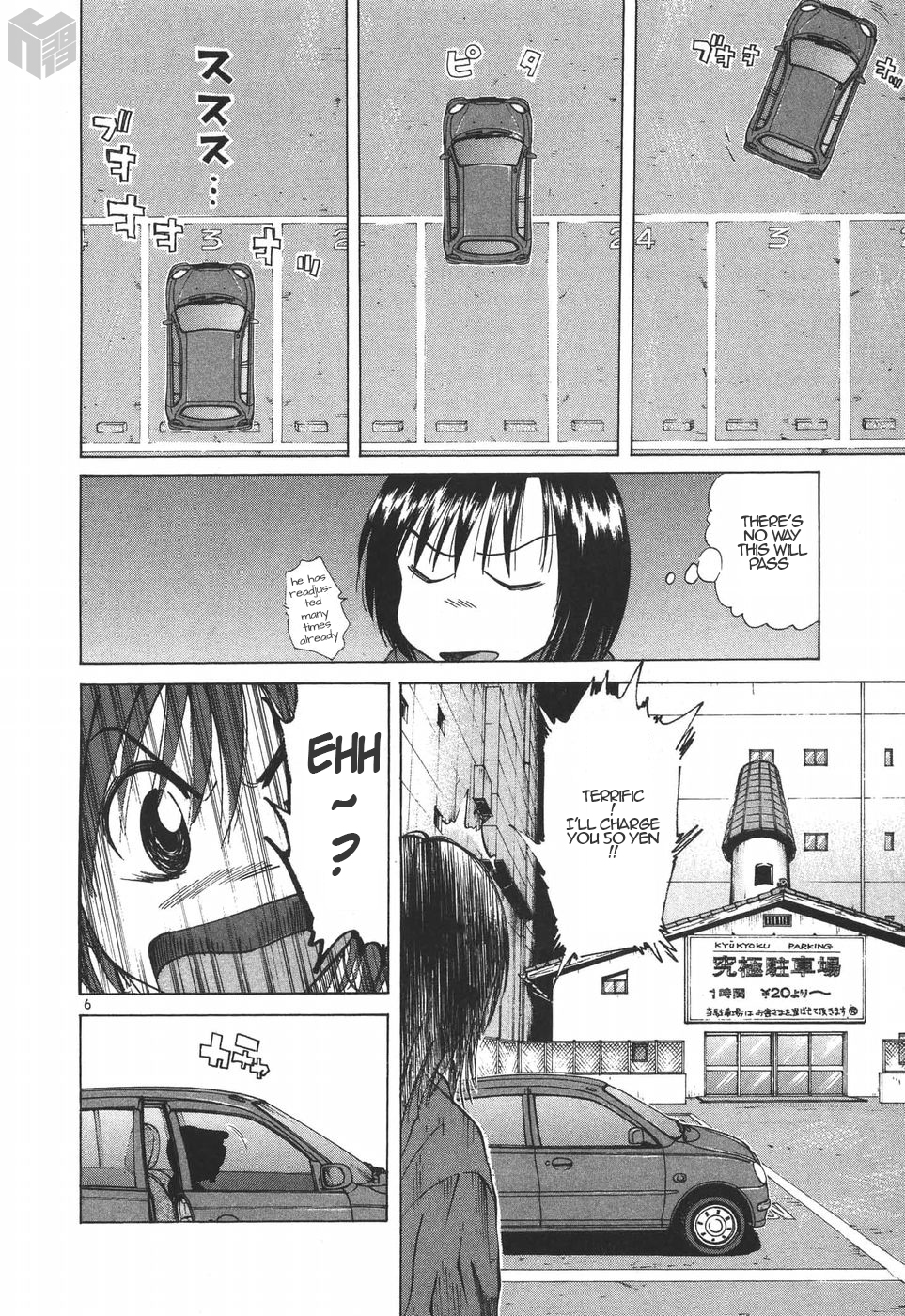 Read A Legend of Ultimate Hot Rodder Manga Online