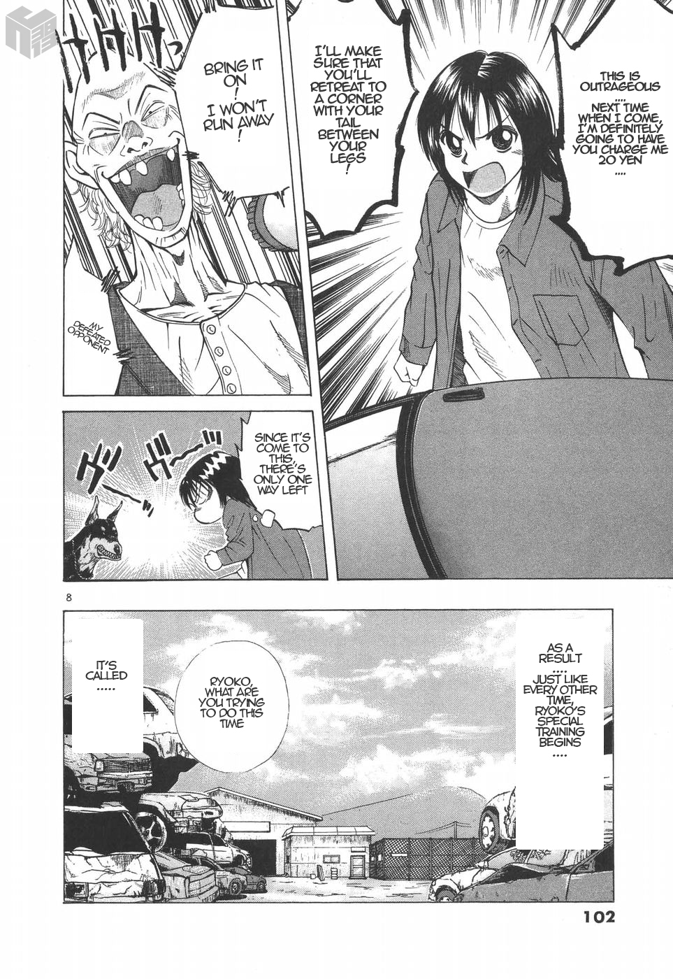 Read A Legend of Ultimate Hot Rodder Manga Online