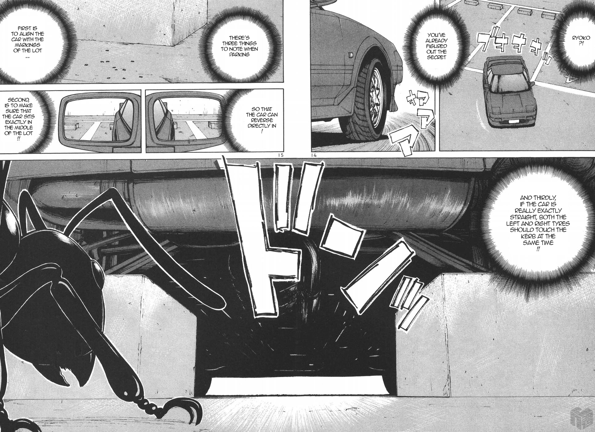 Read A Legend of Ultimate Hot Rodder Manga Online