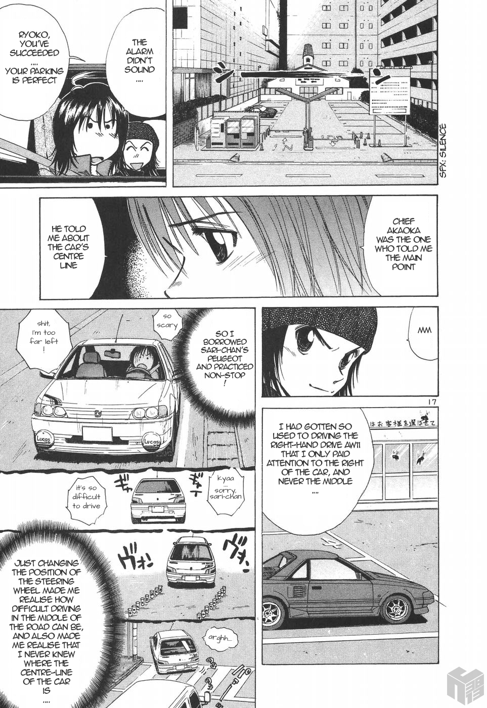 Read A Legend of Ultimate Hot Rodder Manga Online