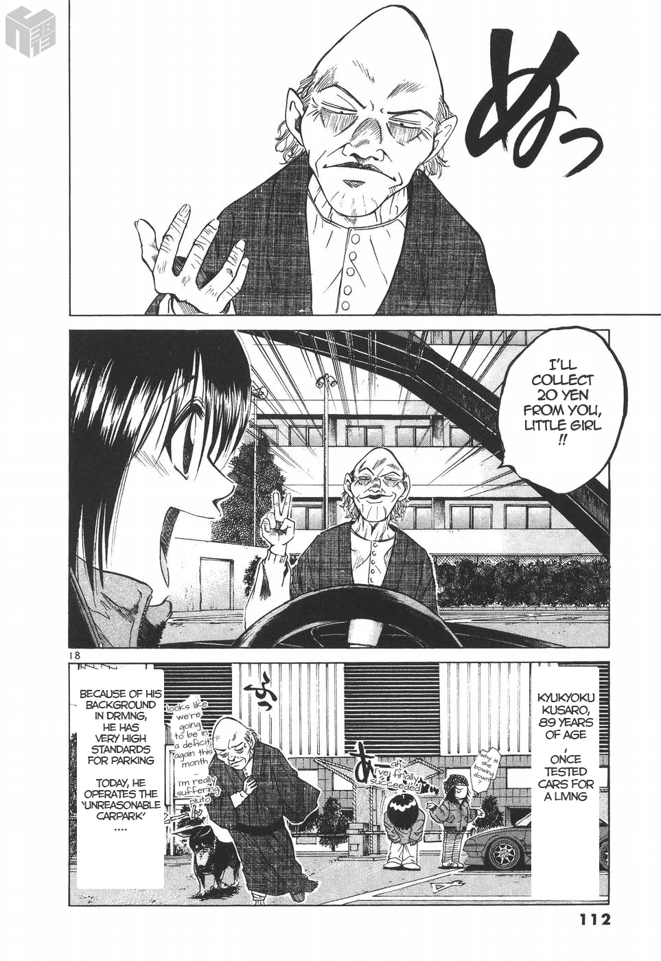 Read A Legend of Ultimate Hot Rodder Manga Online