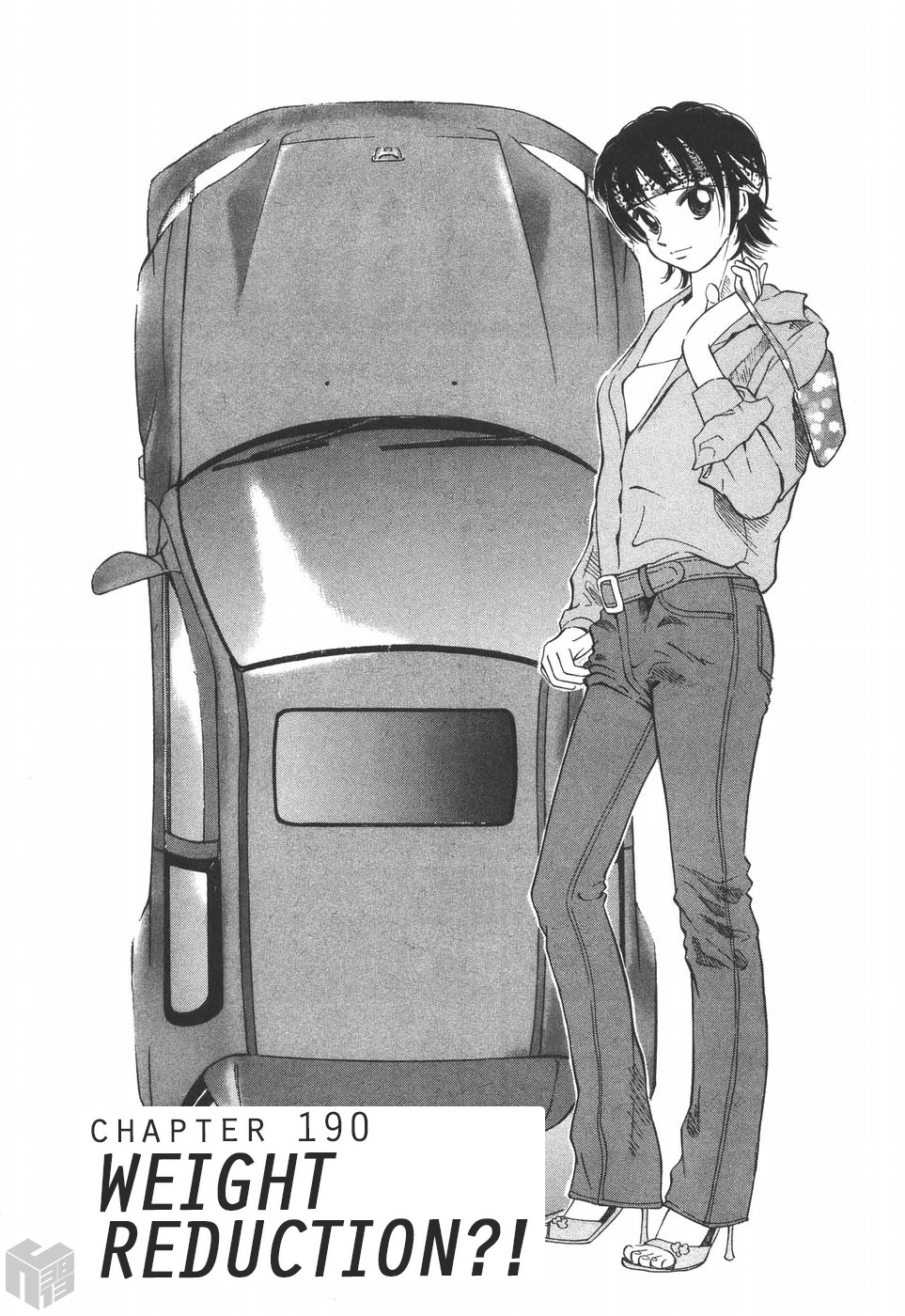 Read A Legend of Ultimate Hot Rodder Manga Online