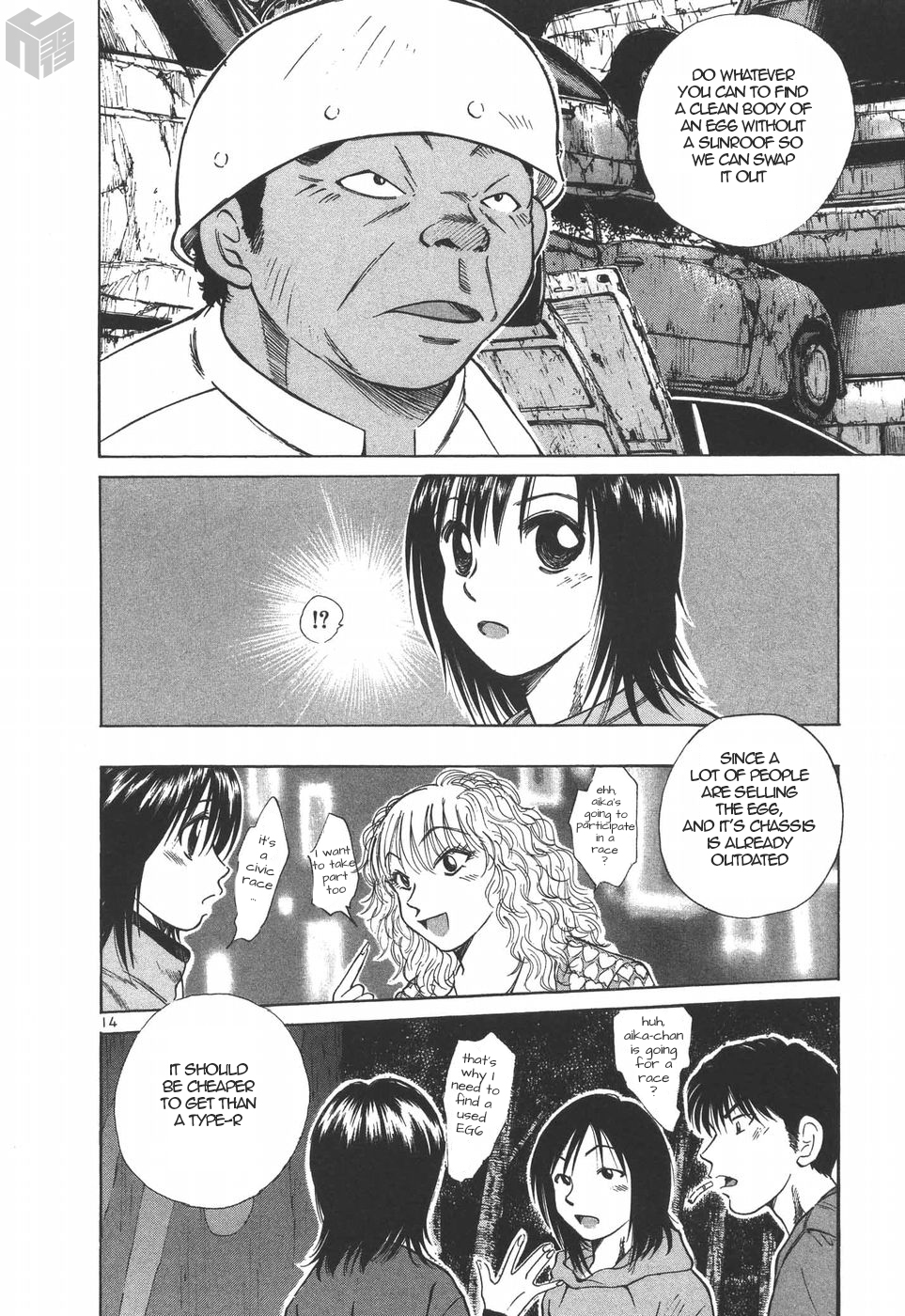 Read A Legend of Ultimate Hot Rodder Manga Online