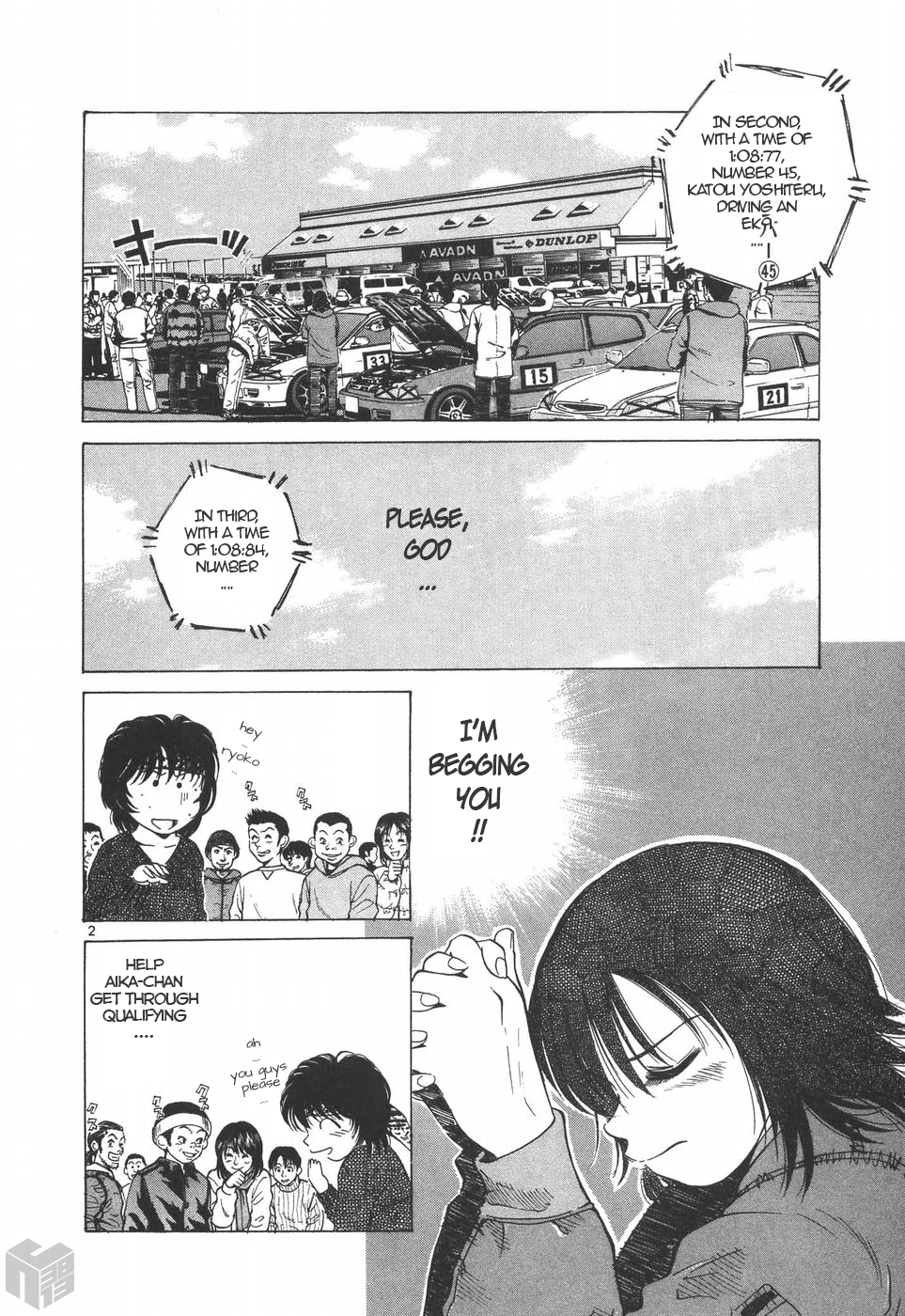 Read A Legend of Ultimate Hot Rodder Manga Online