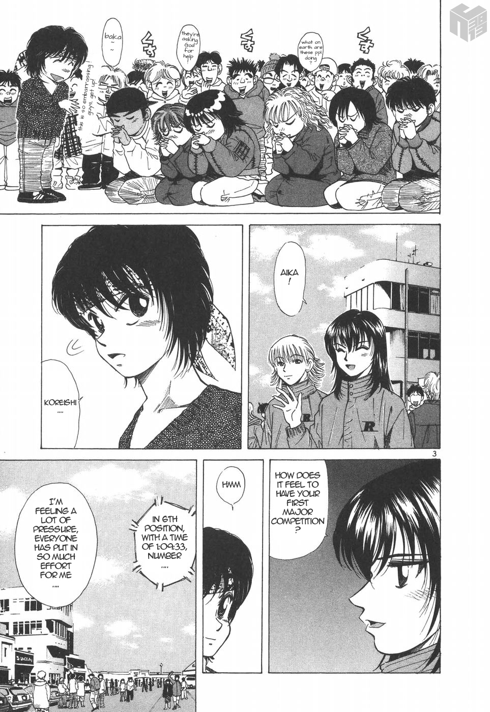 Read A Legend of Ultimate Hot Rodder Manga Online