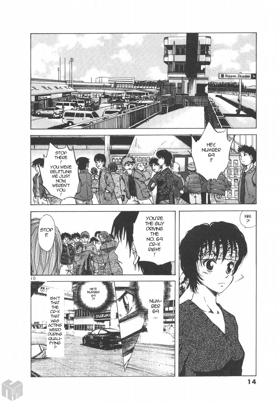 Read A Legend of Ultimate Hot Rodder Manga Online