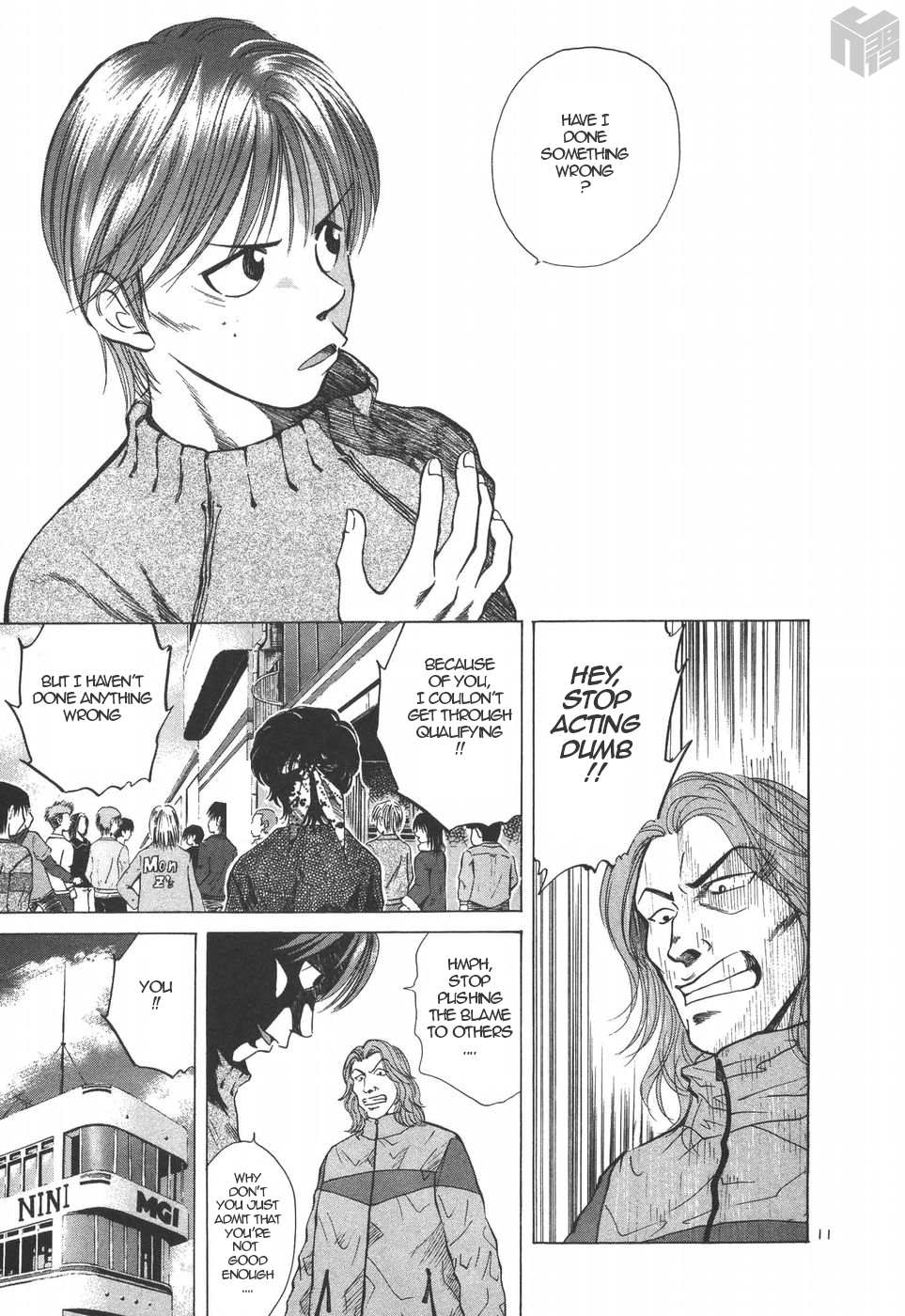 Read A Legend of Ultimate Hot Rodder Manga Online