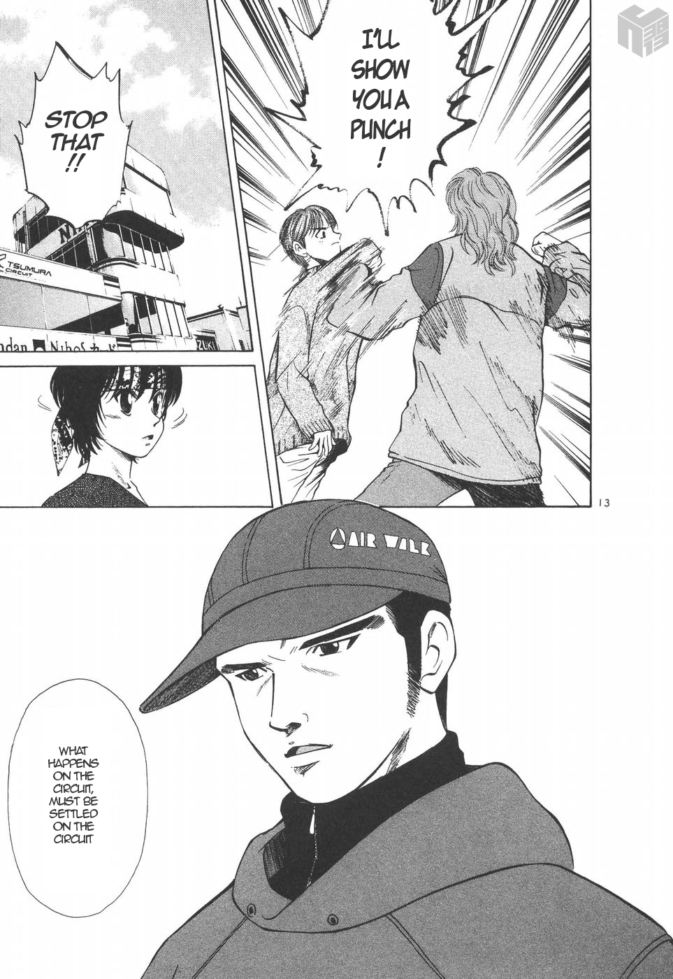 Read A Legend of Ultimate Hot Rodder Manga Online