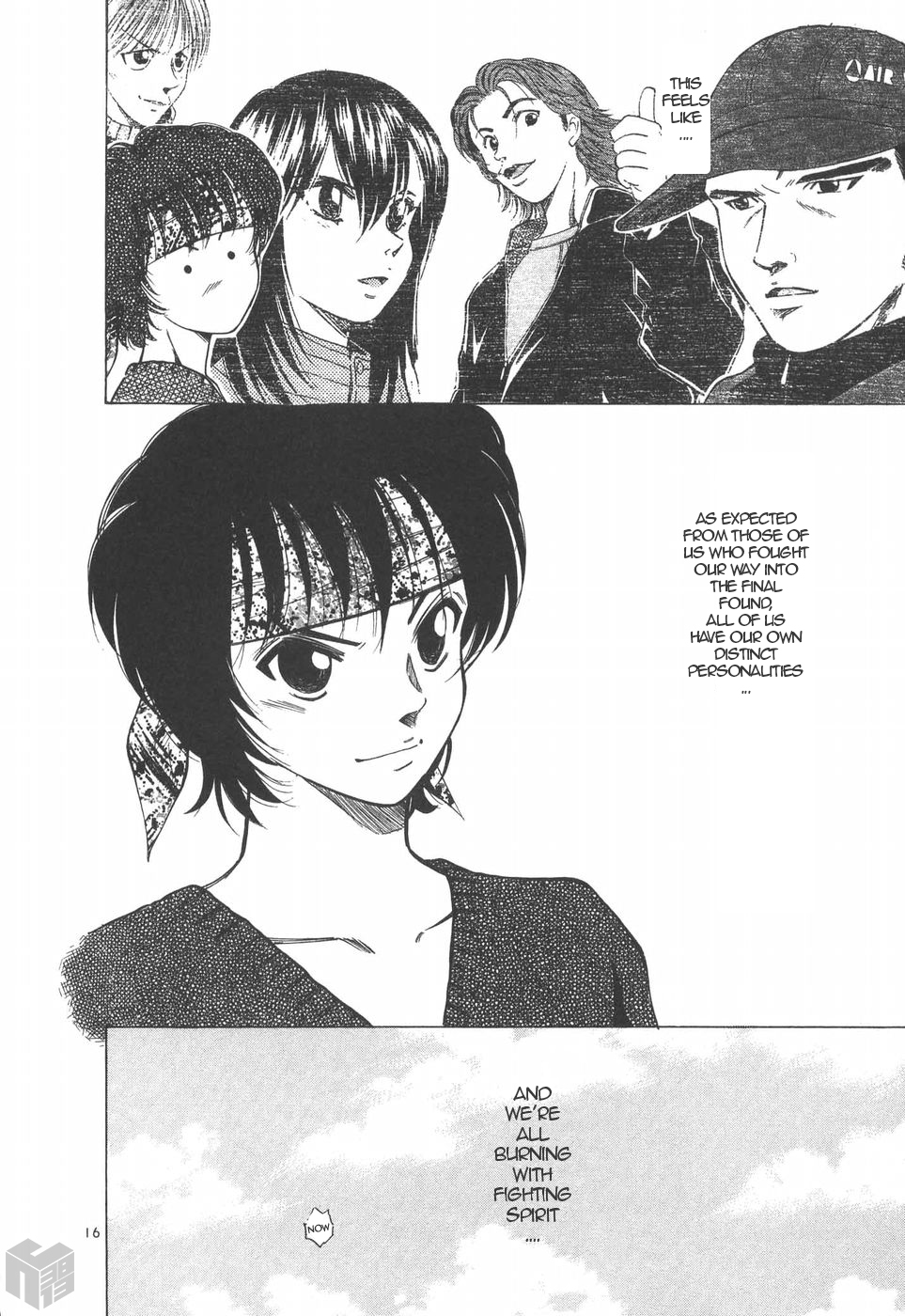 Read A Legend of Ultimate Hot Rodder Manga Online