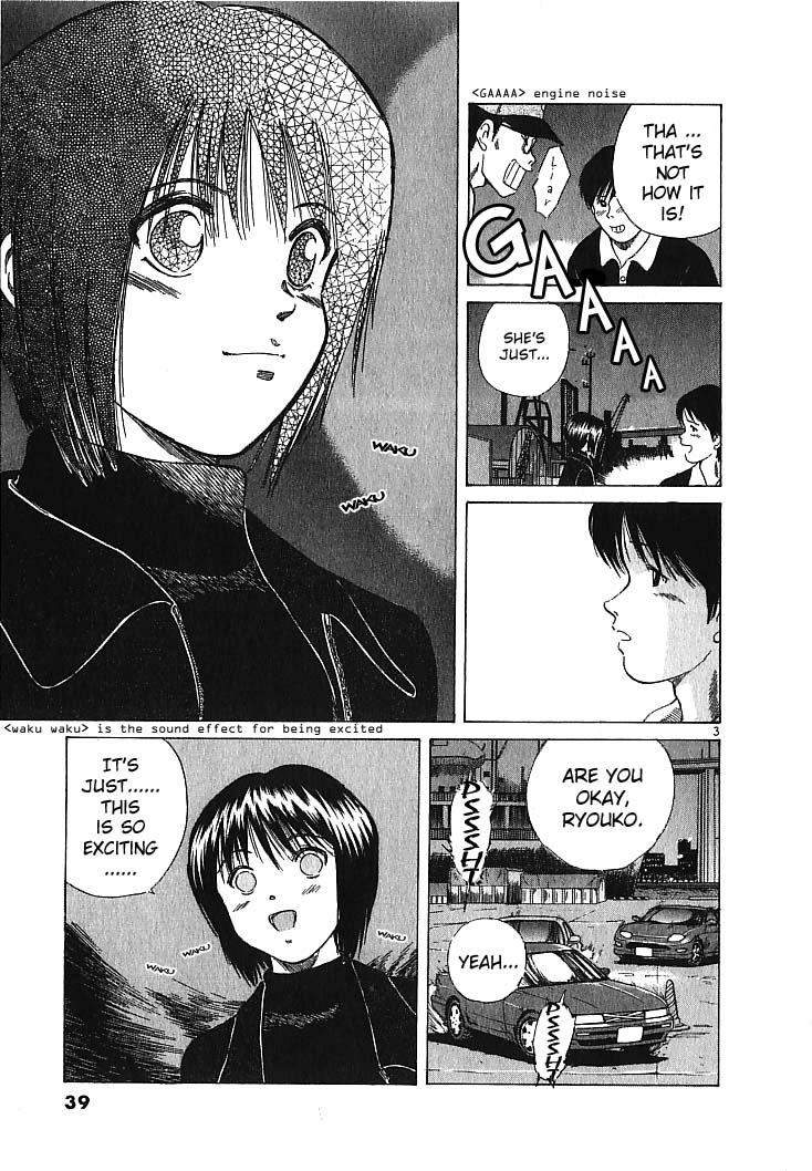 Read A Legend of Ultimate Hot Rodder Manga Online