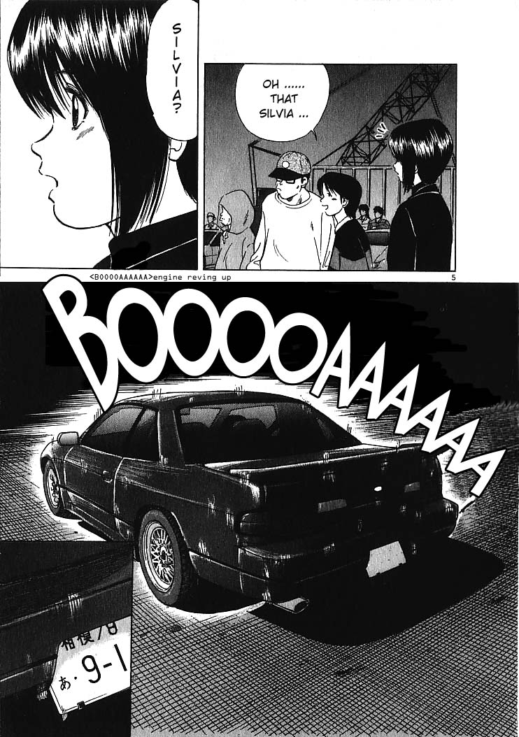 Read A Legend of Ultimate Hot Rodder Manga Online