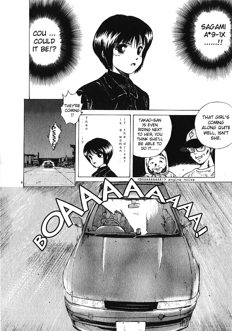 Read A Legend of Ultimate Hot Rodder Manga Online