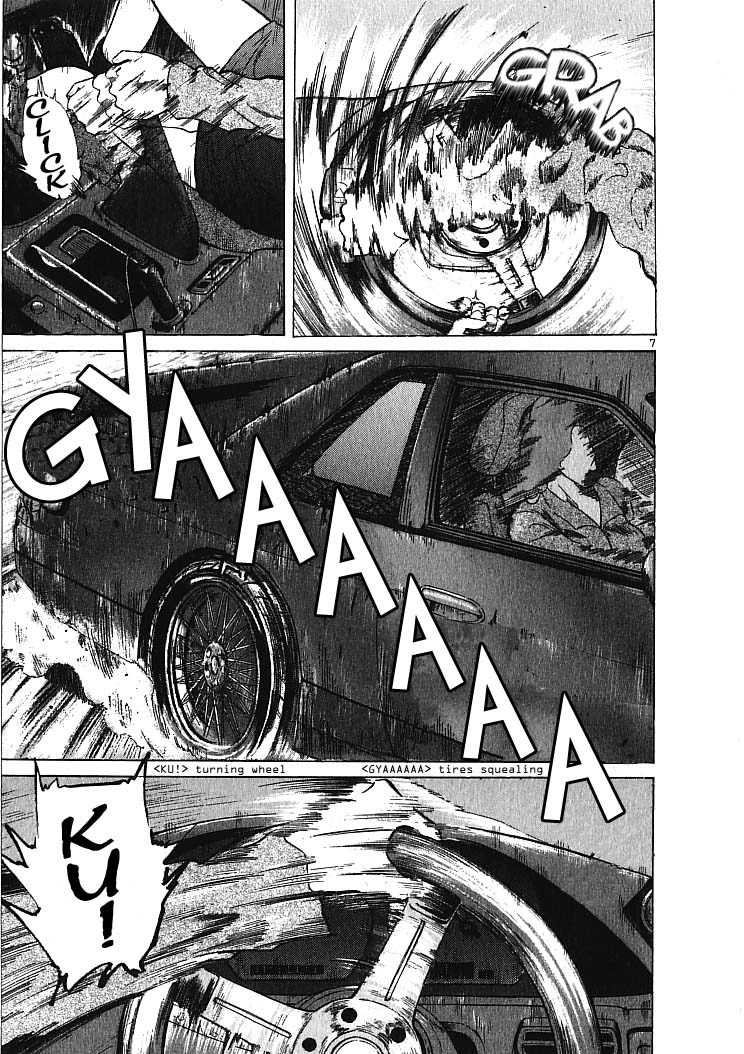 Read A Legend of Ultimate Hot Rodder Manga Online