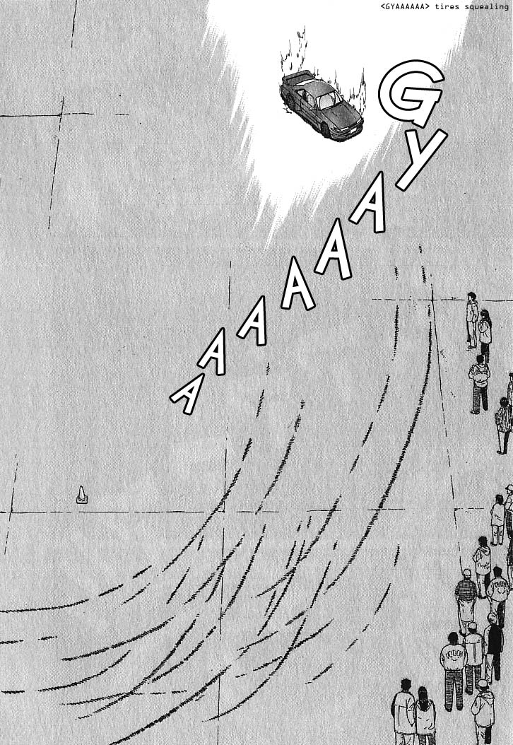 Read A Legend of Ultimate Hot Rodder Manga Online