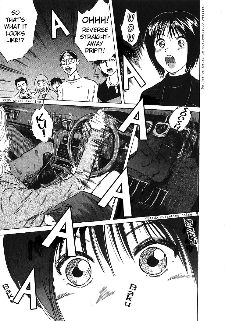 Read A Legend of Ultimate Hot Rodder Manga Online