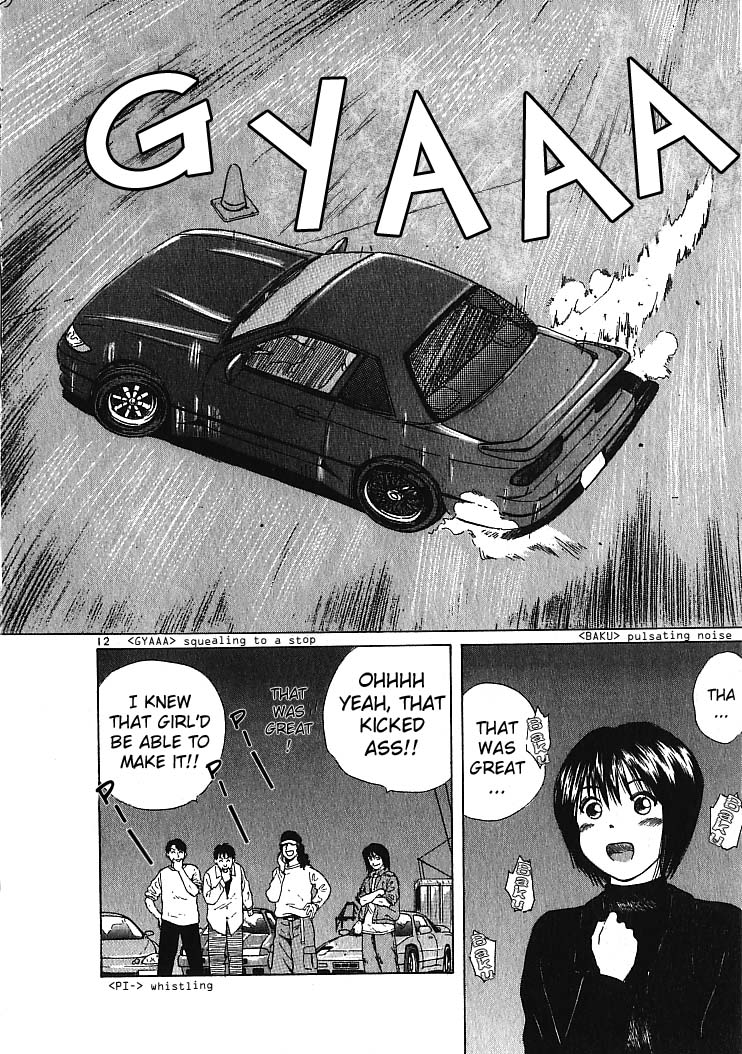 Read A Legend of Ultimate Hot Rodder Manga Online