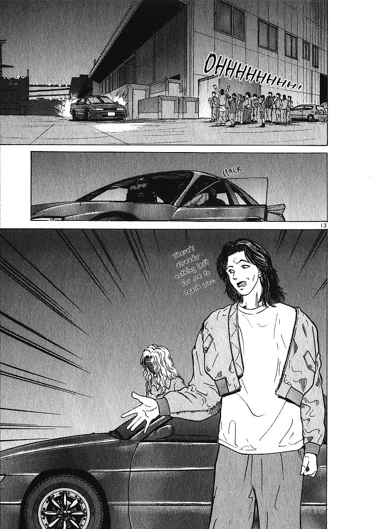 Read A Legend of Ultimate Hot Rodder Manga Online
