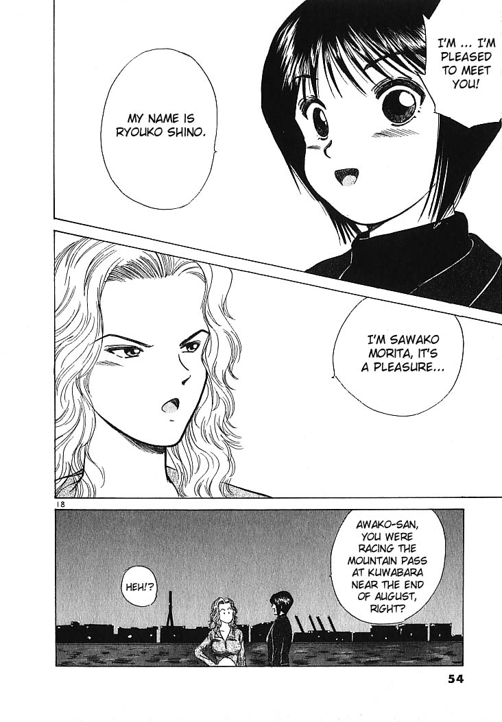 Read A Legend of Ultimate Hot Rodder Manga Online
