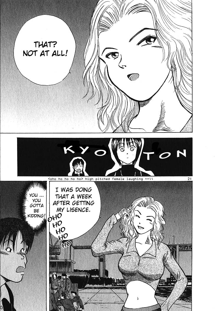 Read A Legend of Ultimate Hot Rodder Manga Online