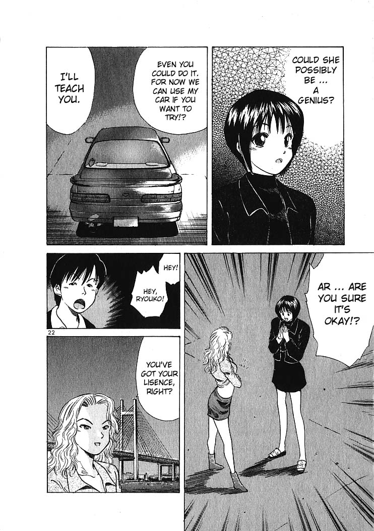 Read A Legend of Ultimate Hot Rodder Manga Online