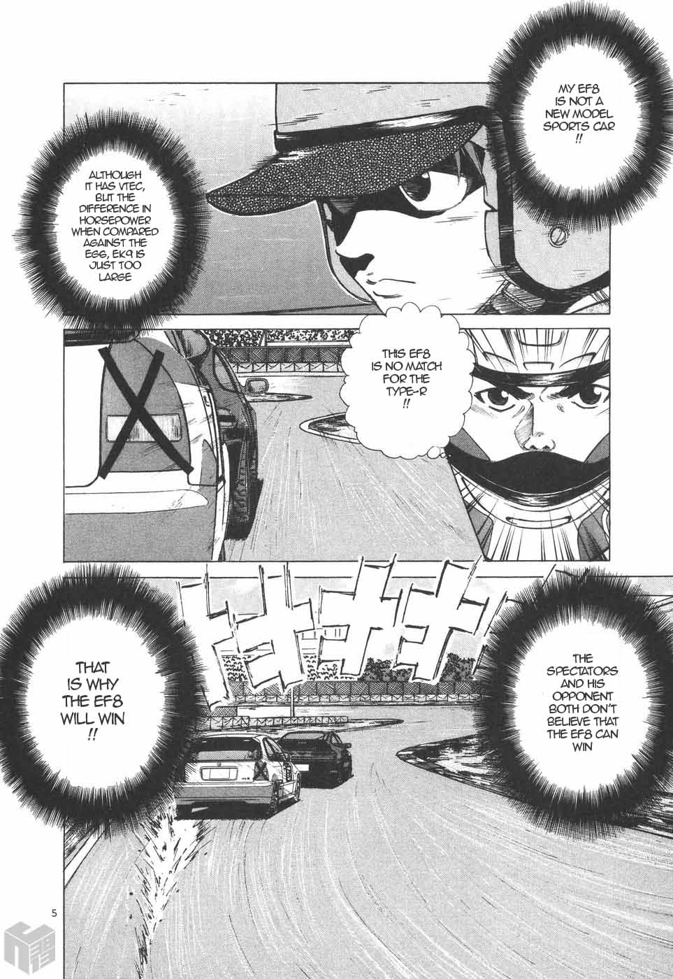 Read A Legend of Ultimate Hot Rodder Manga Online